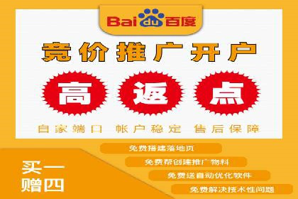 信息流广告投放策略：如何实现低成本高回报